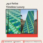 GTC Filmfaced plywood