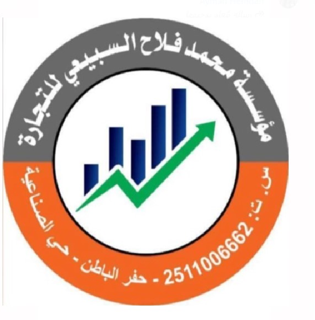 WhatsApp Image 2025-12-08 at 17.33.49