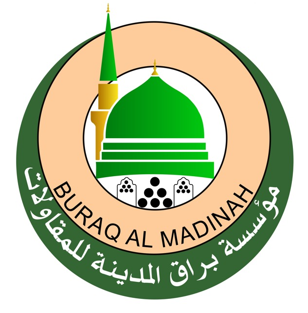 WhatsApp Image 2025-12-08 at 17.33.49.png--1