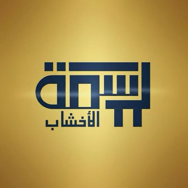 WhatsApp Image 2025-12-08 at 17.33.50 (3)