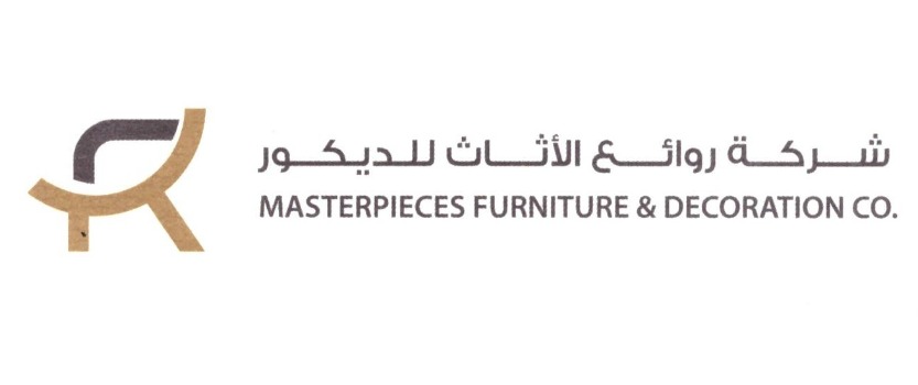 WhatsApp Image 2025-12-08 at 17.33.50 (4).png--4